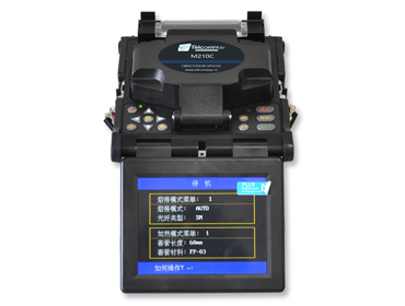 TelcomWay M210C FTTH High Precision Fusion Splicer